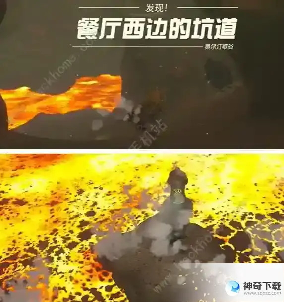 王国之泪以肉换肉迷你挑战怎么过