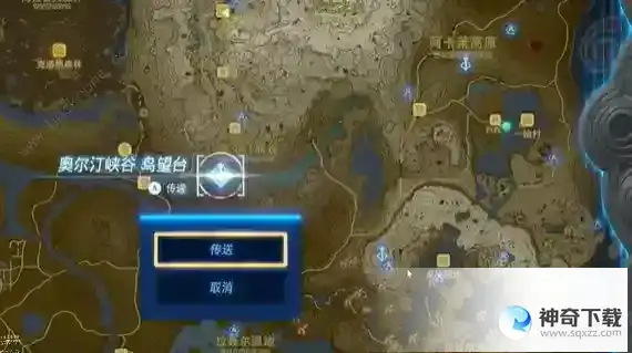 王国之泪鼓隆们的赏月挑战攻略