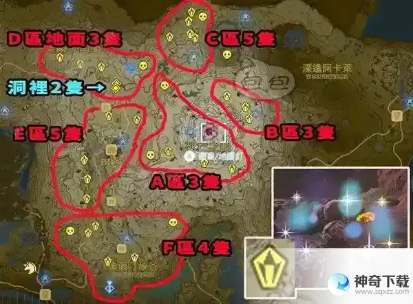 王国之泪岩八爪怪位置大全