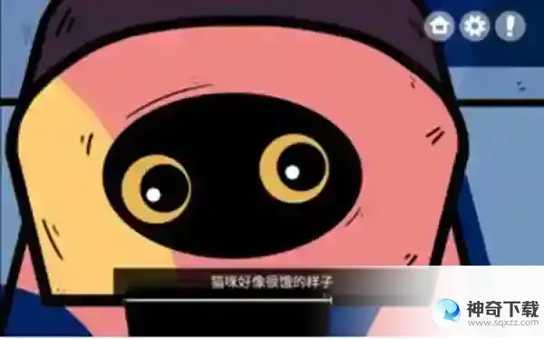 房间的秘密攻略大全