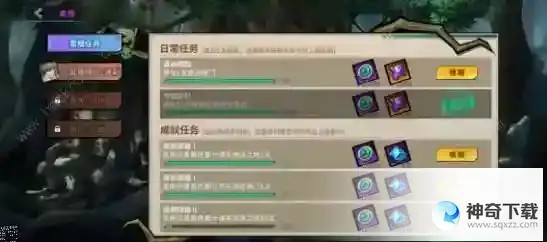 镇魂街天生为王遗落境域攻略大全