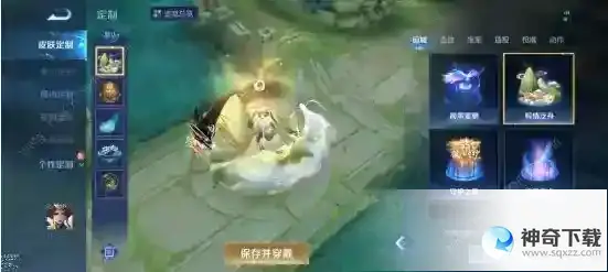 王者荣耀2023端午节活动大全