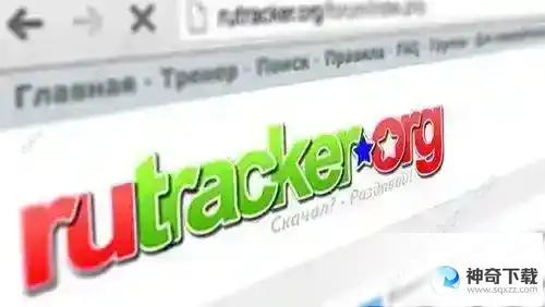 rutracker双人成行在哪下载