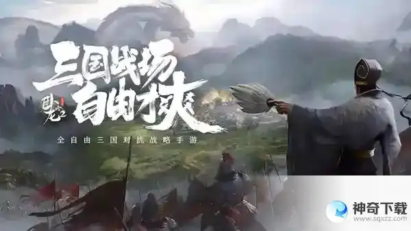 卧龙吟2礼包兑换码大全