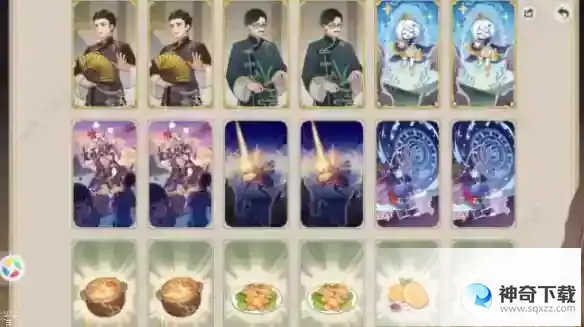 原神铸镜研炼2攻略