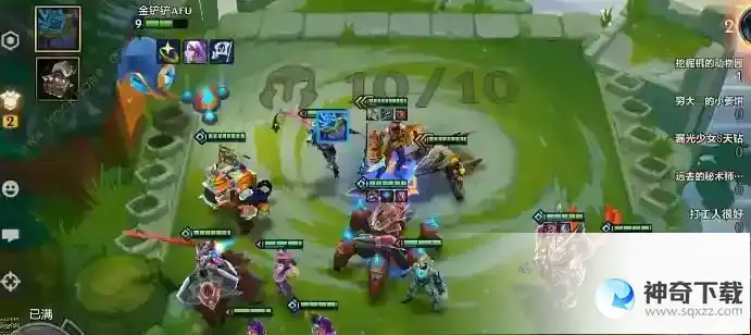 云顶之弈无双百战怎么玩
