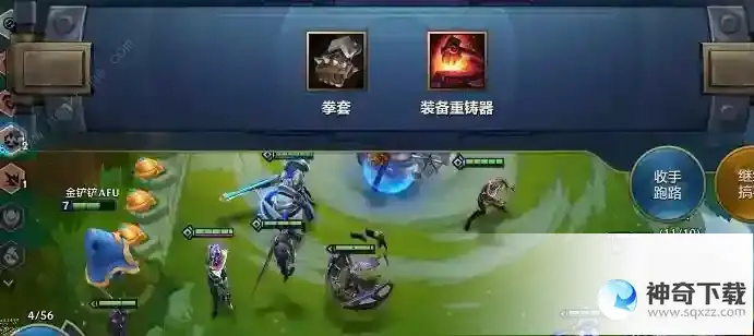 云顶之弈无双百战怎么玩