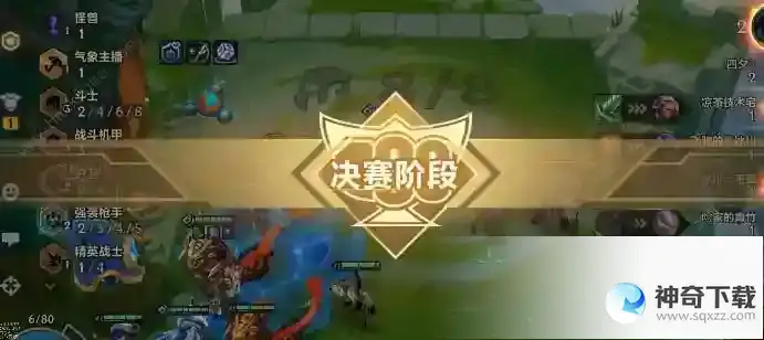 云顶之弈无双百战怎么玩