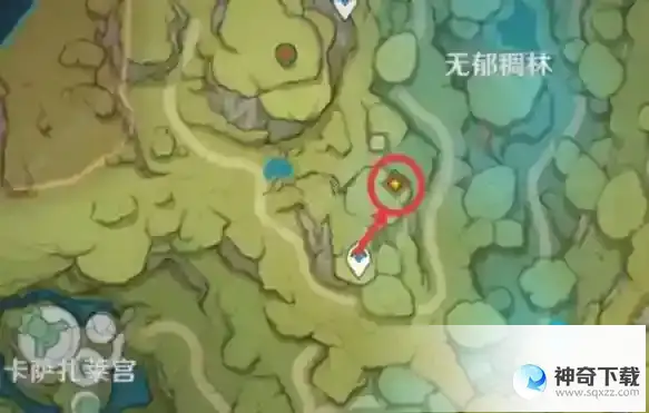 原神宵宫琉金之章第二章攻略