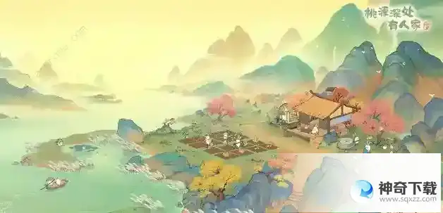 桃源深处有人家天池录攻略