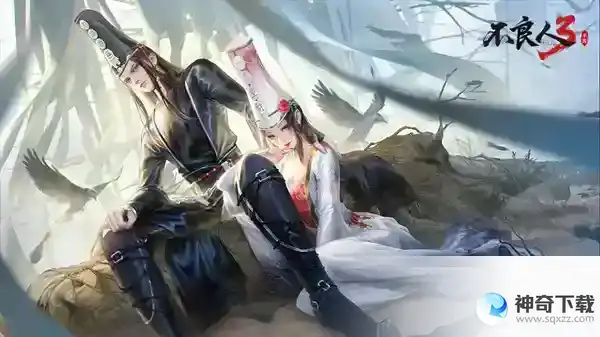 不良人3捏脸数据大全