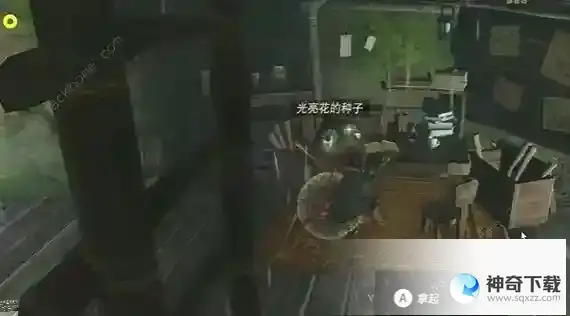 塞尔达传说王国之泪新的英杰服怎么获得