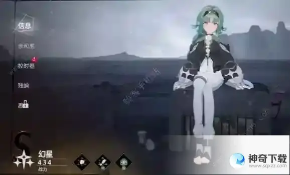 时序残响角色节奏榜2023
