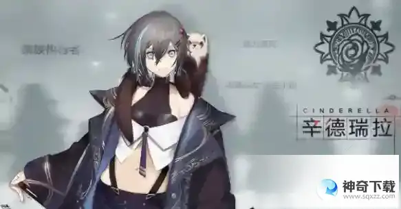 时序残响角色节奏榜2023