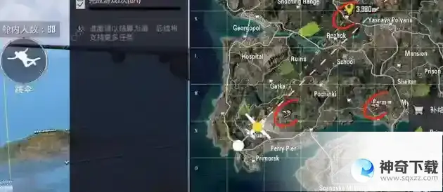 和平精英国际服霸王龙怎么获得