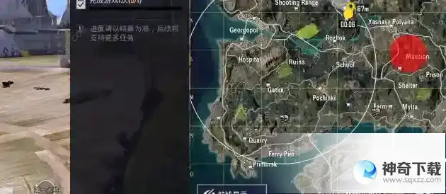 和平精英国际服霸王龙怎么获得