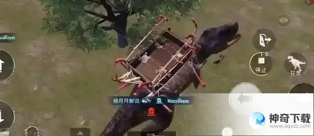 和平精英国际服霸王龙怎么获得