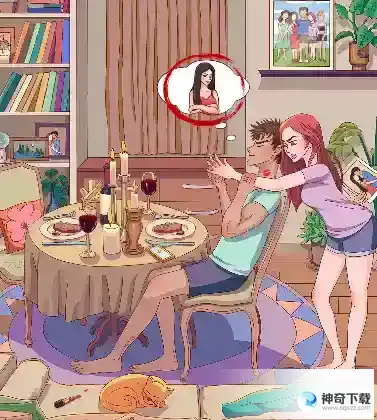 汉字达人找出渣男攻略