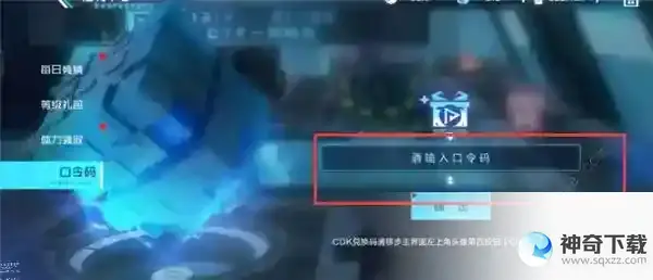 数码宝贝新世纪元宵灯谜答案大全