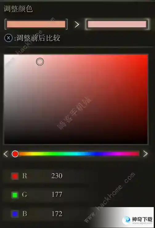 艾尔登法环捏脸数据大全