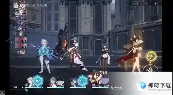 崩坏星穹铁道彦卿开荒攻略