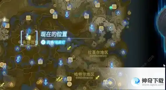 王国之泪精力野菜牛奶粥怎么做
