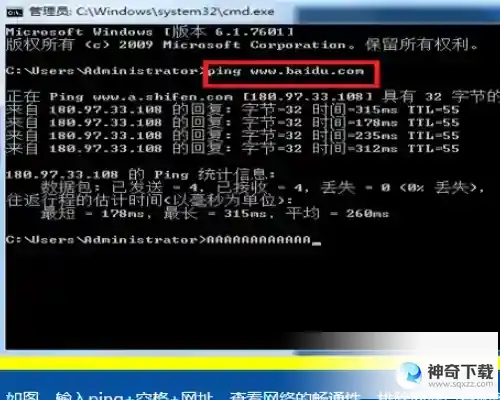 rutracker打不开怎么办