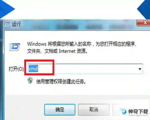 rutracker打不开怎么办