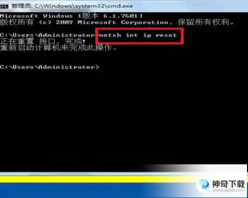 rutracker打不开怎么办