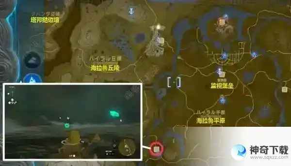 王国之泪妖精哪里抓