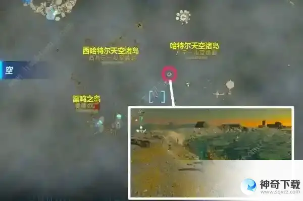 王国之泪妖精哪里抓