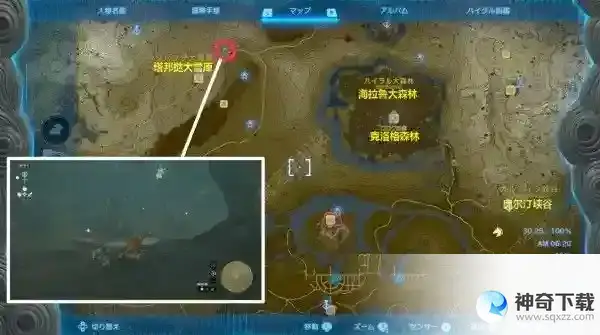王国之泪妖精哪里抓