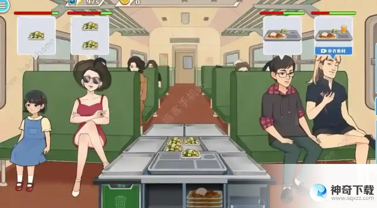 时代绿皮车游戏攻略大全