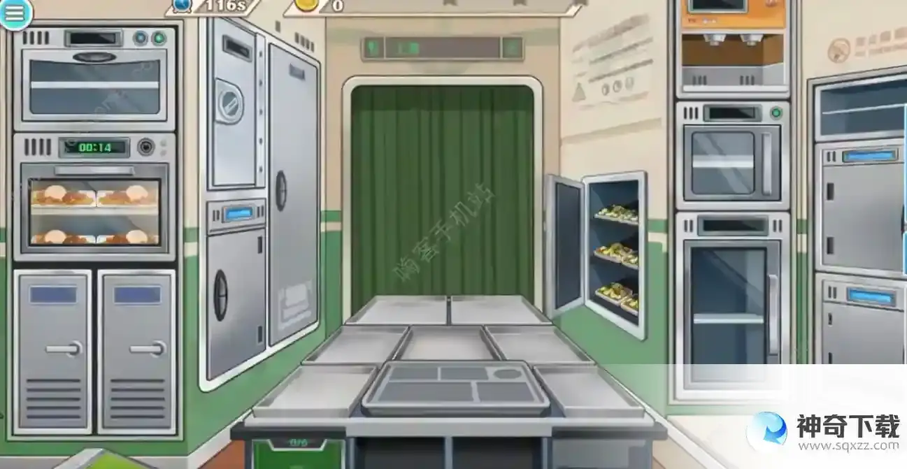 时代绿皮车游戏攻略大全