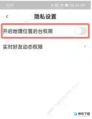 啫喱游戏怎么设置在家