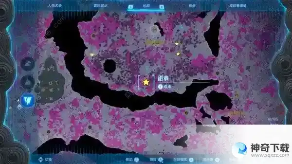 王国之泪森民剑和森民枪在哪