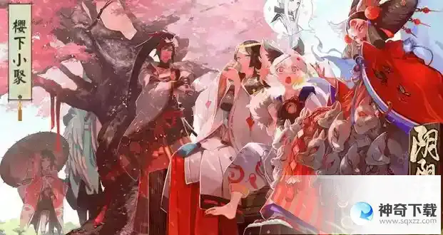 阴阳师残局得胜莲花绽怎么打