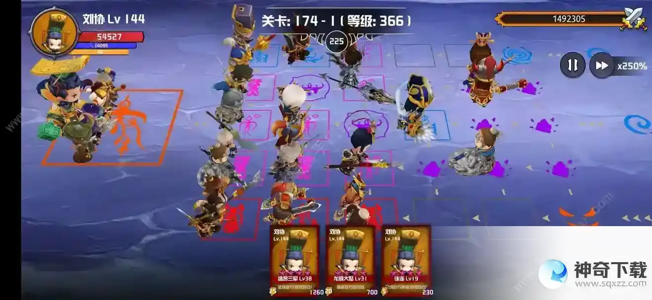 晋升的小兵怎么刷高级城池材料