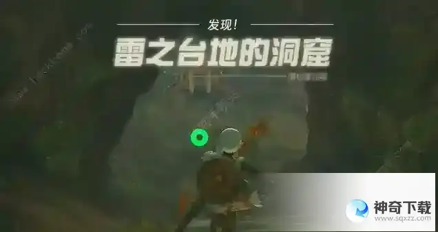 王国之泪织梦之勇者面具怎么得