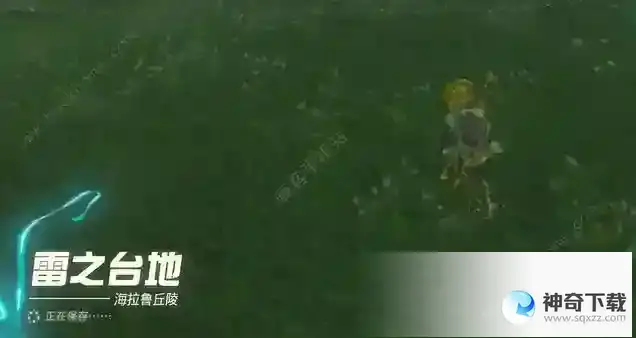 王国之泪织梦之勇者面具怎么得