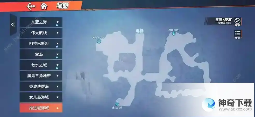 航海王热血航线四层东南角落寻找树皮在哪