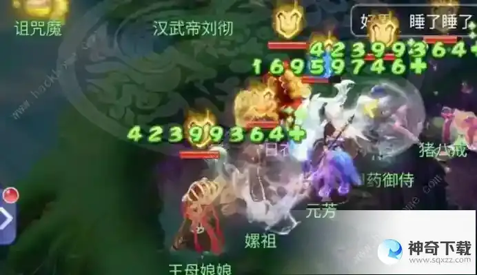 梦幻西游网页版汉武寻仙怎么过