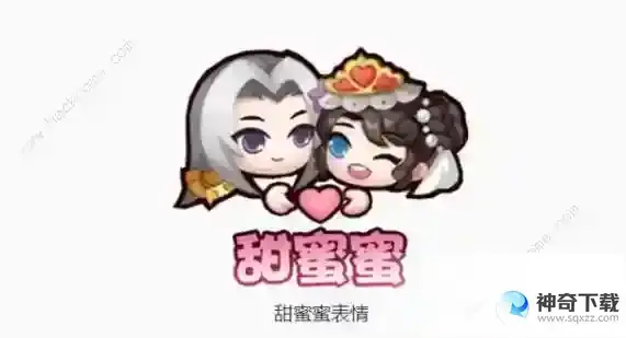 王者荣耀2022情人节活动有哪些
