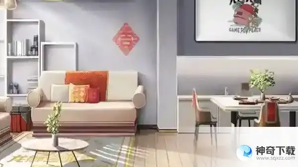 和平精英拜年口令是什么