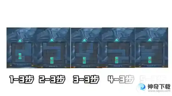 三国杀曹瞒走华容春节版攻略大全