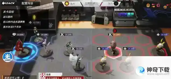 高能手办团伪装潜伏怎么过