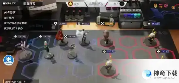 高能手办团伪装潜伏怎么过