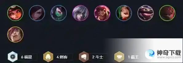 金铲铲之战福星阵容怎么搭配