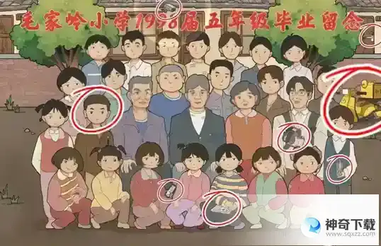 文字脑洞怀旧毕业 怀旧毕业通关攻略