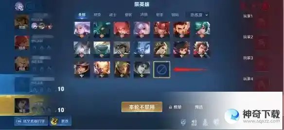 王者荣耀5月25日体验服更新 中路地形调整